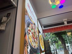 -鱼醉无骨鱼·中山脆肉鲩(荔湾路店)