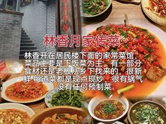 -观音桥步行街