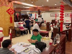 -全聚德(上海首店浦东店)