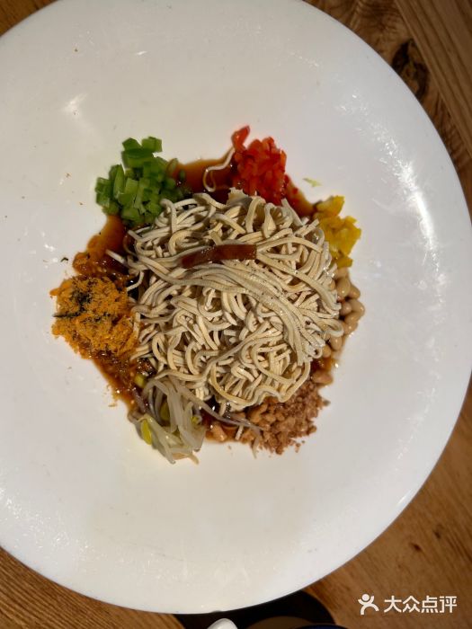 永安鱼庄·镇江菜(三店纬五路店)图片