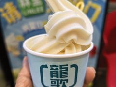 -龍歌自助小火锅(秦淮水游城店)