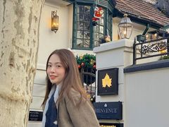 -一尺花园(安和花园店)