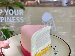 -海比甜店·意式手工冰激淋happy habit gelato