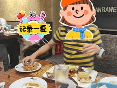 -汉巴味德(印象城店)