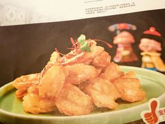 -北平食府(马鞍山路店)