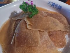 -大渝火锅(苏州西城永捷店)