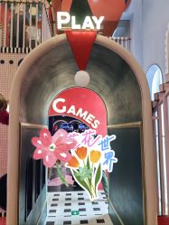 -MELAND CLUB亲子乐园·派对·餐厅(北京芳圆里ID MALL店)