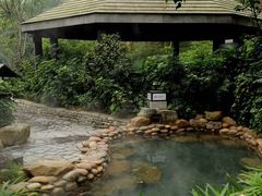 -融汇温泉