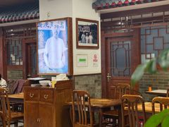 -柴氏风味斋(甘家口店)