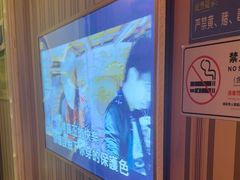 -皇马纯KTV·量贩·聚会(民治店)