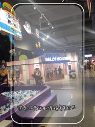 -多元宝贝世界儿童乐园(高新区店)