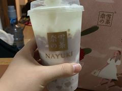 -奈雪的茶(凯德新都心店)