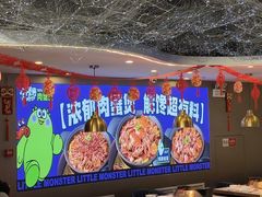 -徐记小怪兽肉蟹煲(中央大街店)