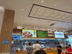 -黄太牛·牛肉面(长江北路店)
