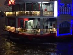 -珠江夜游广州塔·中大码头