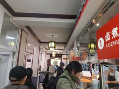 -门框胡同百年卤煮(新街口店)