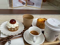 -VERIE BAKEHOUSE