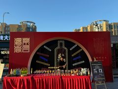 -宁波鄞州万达广场