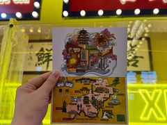 -桥东喜碧海鲜街(水东街店)
