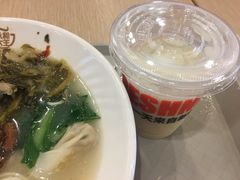 -永和大王(共和新路店)