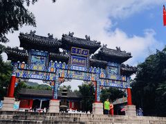 -红螺寺