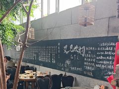 -又见炊烟私房菜(敬亭路店)