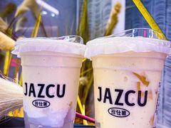 -Jazcu珍仕菓鲜榨果汁(西单大悦城店)