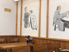-小姜锅贴(凤凰街店)