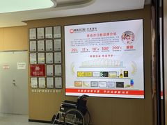 -爱齿尔口腔医院(中南院)