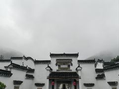 -羊楼洞