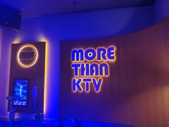 -星聚会KTV(南翔印象城MEGA店)