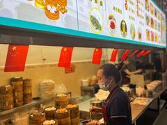 -恒兴发茶店(水巷口店)