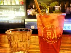 -京A Taproom·精酿餐吧(CBD店)