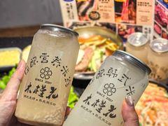 -木槿花韩式炭烤·熟成肉工坊(孙文东路店)