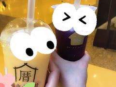 -厝内小眷村(西单大悦城店)