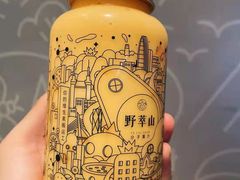 -野萃山·潮汕厚果汁(十亩地店)