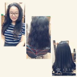 -SALON V