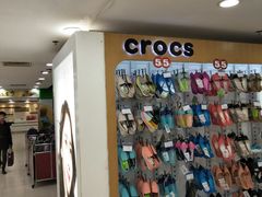 -上海置地广场(南京东路店)