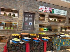 -广州希尔顿逸林酒店-OPEN開·全日制餐厅·海鲜·小火锅·自助餐(东风路店)