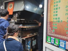 -同来顺烧烤餐厅(哈尔滨道店)