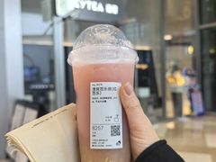 -喜茶(上海北外滩来福士店)