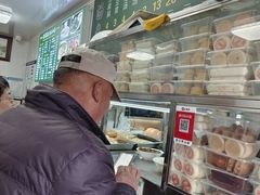 -增盛魁小吃店