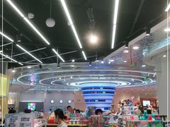 -三福(世欧广场店)