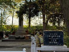-兴教寺