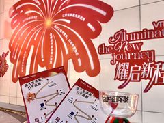 -VT101维多利广场