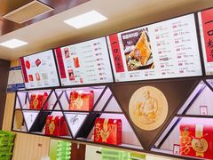 -赵记粽子(司前街店)