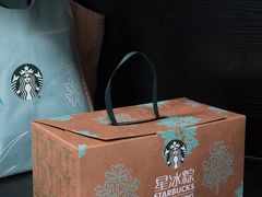 -星巴克(温州瑞安吾悦广场店)