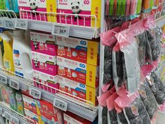 -物美超市(三里河店)