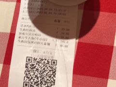 -西贝(东方路店)