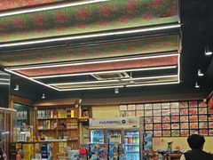 -圣夜东北菜烧烤·夜宵(胥江路店)